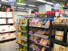 -美廉美超市(圣熙8号购物中心店)