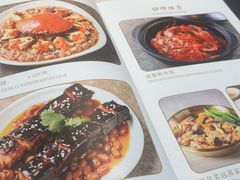 -任兴记(定西路店)