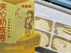 -正飞鲜奶(吐鲁番路店)