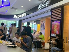 -麦当劳(中二横路店)