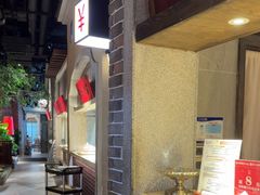 -北方家宴(番禺永旺店)