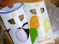 香芋派-麦当劳(杭州文三路店)