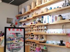-今日陶艺(富力广场店)