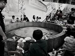 -水井拉粉油条(赤坎民国风情街店)