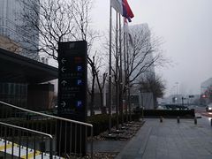 -北京千禧大酒店