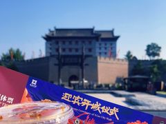 -西安城墙·碑林历史文化景区