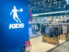 -燕莎奥特莱斯购物中心