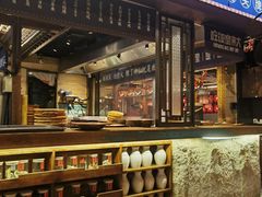 -吃饭皇帝大(长宁龙之梦店)