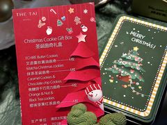 -南京THE TAI太和紫金大酒店