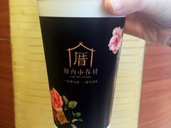 -厝内小眷村(西单大悦城店)