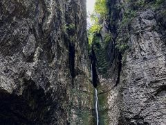 -鹿院坪生态旅游景区