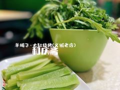 -和庆斋羊蝎子火锅·碳缸烧烤(顺义旗舰店)