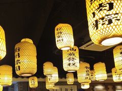 -古铺良食(柯城店)