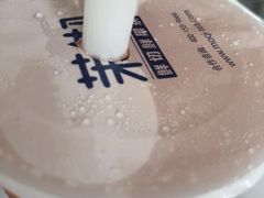 -茉沏(相城天虹店)