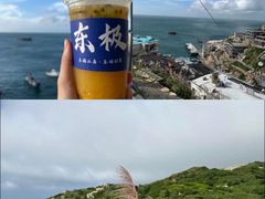 -东极岛景区