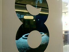 -1828王老吉·草本新茶(珠江新城地铁站店)