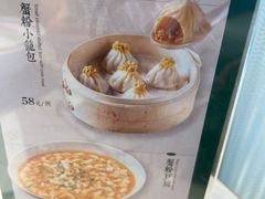 -陶兰居·香港饭店·海鲜大排档(圆融时代广场店)