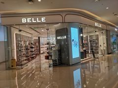 -天河城购物中心