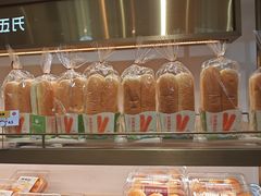 -Mr.Five伍氏面包生日蛋糕(新门店)