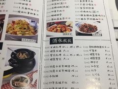-食悦围城龙虾馆(万江店)