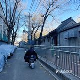[爱心]北京胡同漫游记🚴