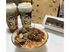 -奈雪的茶(新天地广场PRO店)