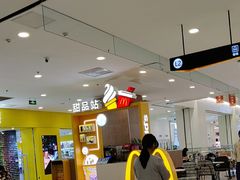 -麦当劳(凯德MALL太阳宫店)