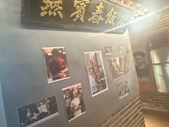 -东口码头·烧鸽子·鱼头泡饼·地方菜(金鹰悦城店)