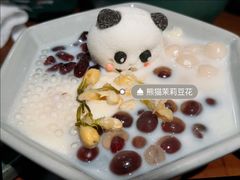 -锦府盐帮·李宅(领展购物广场中关村店)