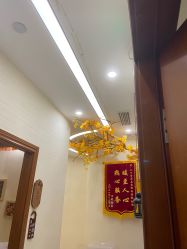 -芳朵美容养生SPA