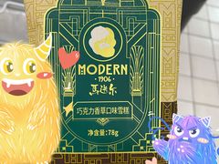 -世纪联华超市(外海店)