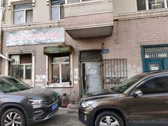 -四合心砂锅居(轩辕小区店)