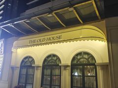 -THE OLD HOUSE酒吧