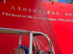 -Club Med地中海俱乐部·桂林度假村