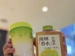 -丘大叔柠檬茶(来福士广场分店)