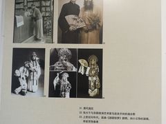 -卫道观前潘宅