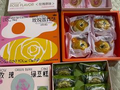 -好利来(十里河店)