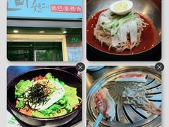 -杨记齐齐哈尔烤肉(总店)