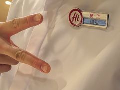 -海底捞火锅(江北万达商业广场店)