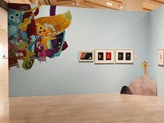 -【朵云轩艺术中心】博洛尼亚插画展·中国巡展·上海站