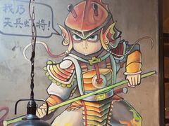 -0048鲜活香辣虾·火锅(铜陵路店)