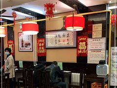 -姚记炒肝店(簋街店)