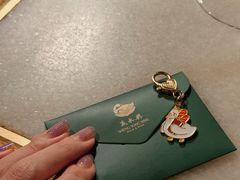 -晟永興(三里屯店)