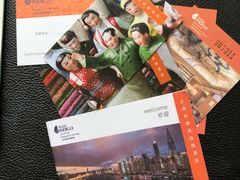 -上海外滩英迪格酒店