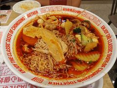 麻辣味冒菜-每味每客·重庆麻辣烫(拓展大厦店)