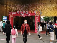 -丘大叔柠檬茶(乐峰广场分店)
