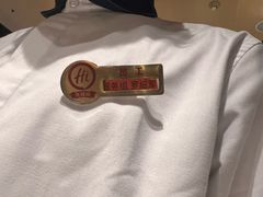 -海底捞火锅(龙湖北京大兴天街店)