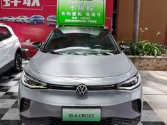 -三亚湾红树林国际会展中心(演出售票)