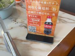 -乌记鲜活牛肉城(金砂东路店)
