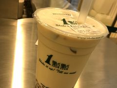 -1点点(798艺术区店)